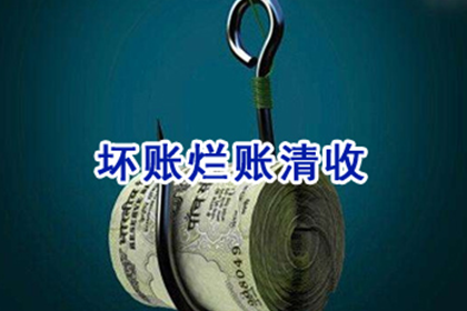 太原催收公司:信用卡欠款无力偿还，会面临牢狱之灾吗？