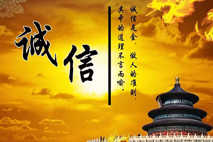 太原清债公司